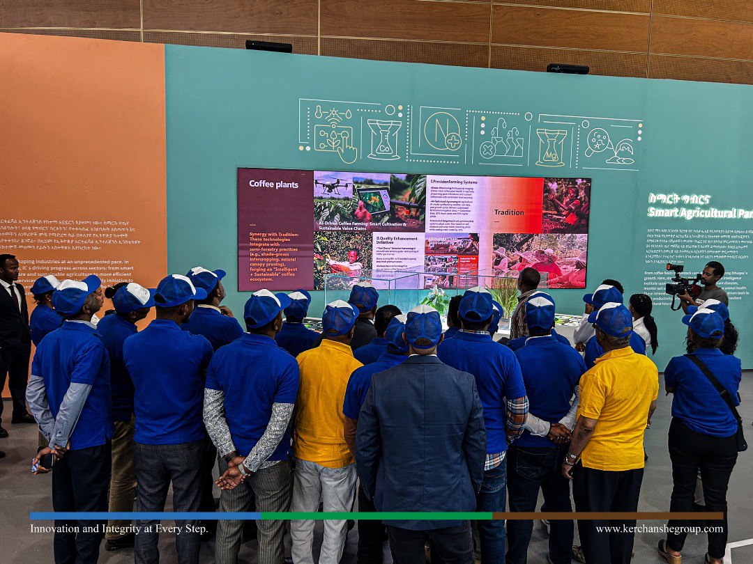 Technology Demonstration