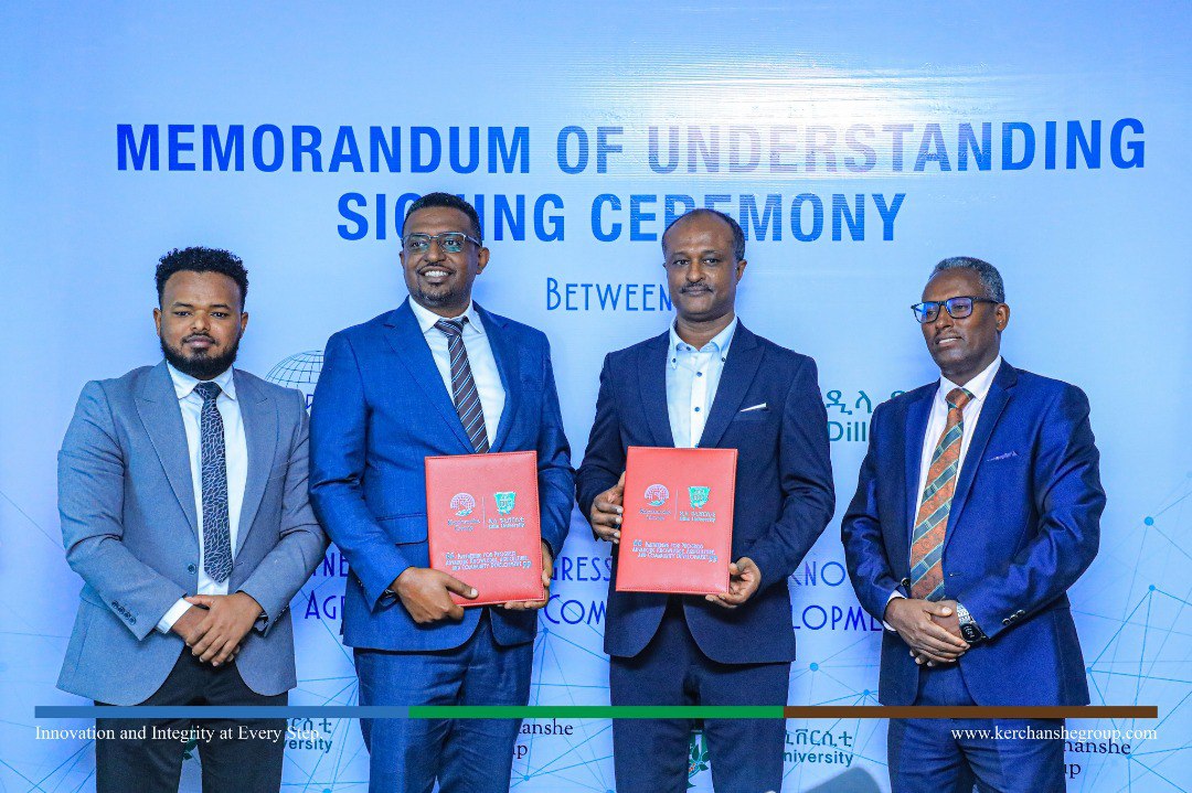 University Officials