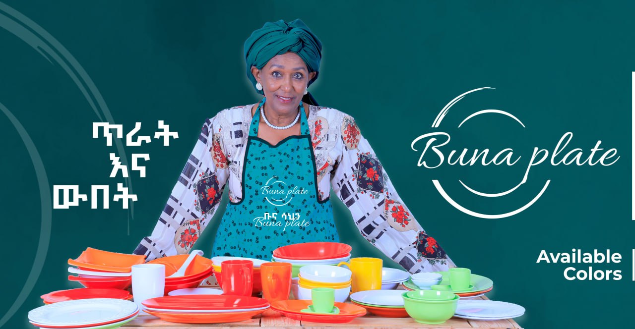 Kerchanshe Geely Automotive