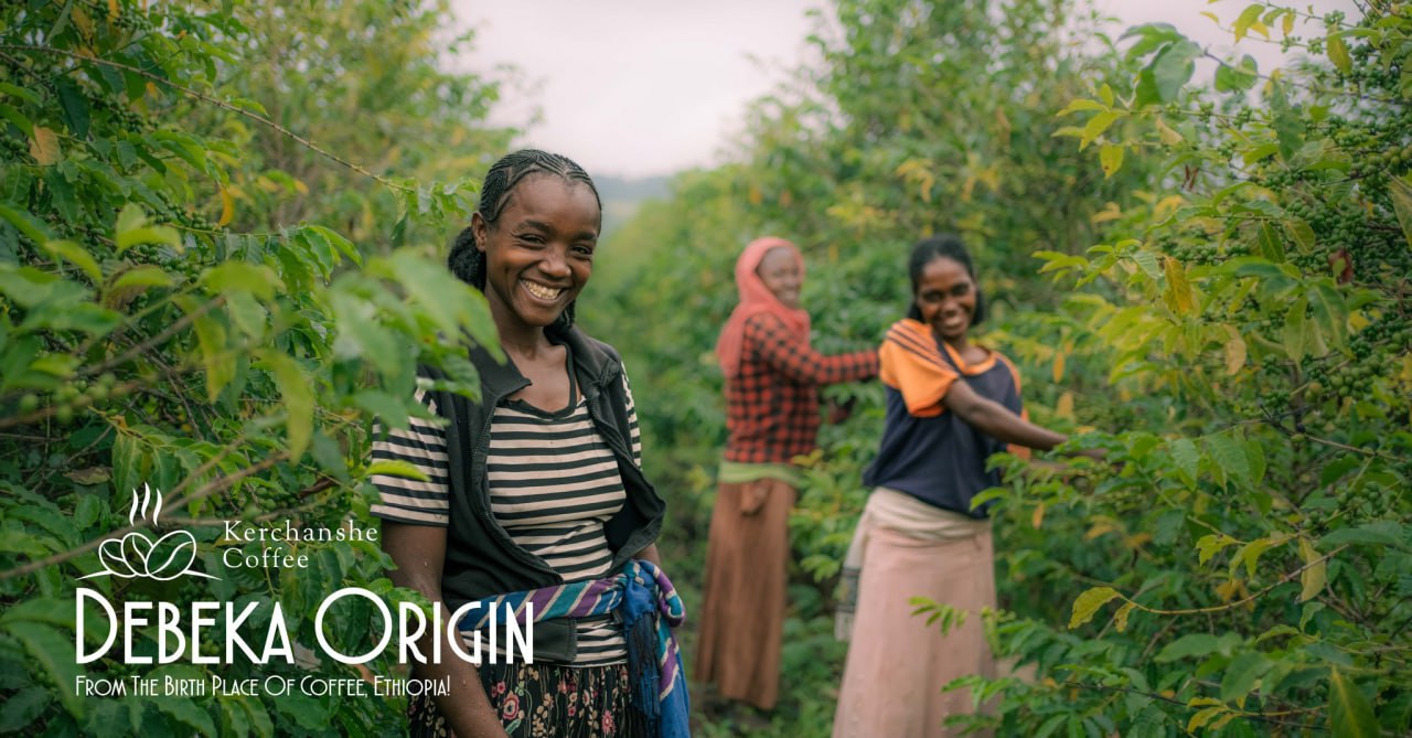 Buna Qela Women Leadership