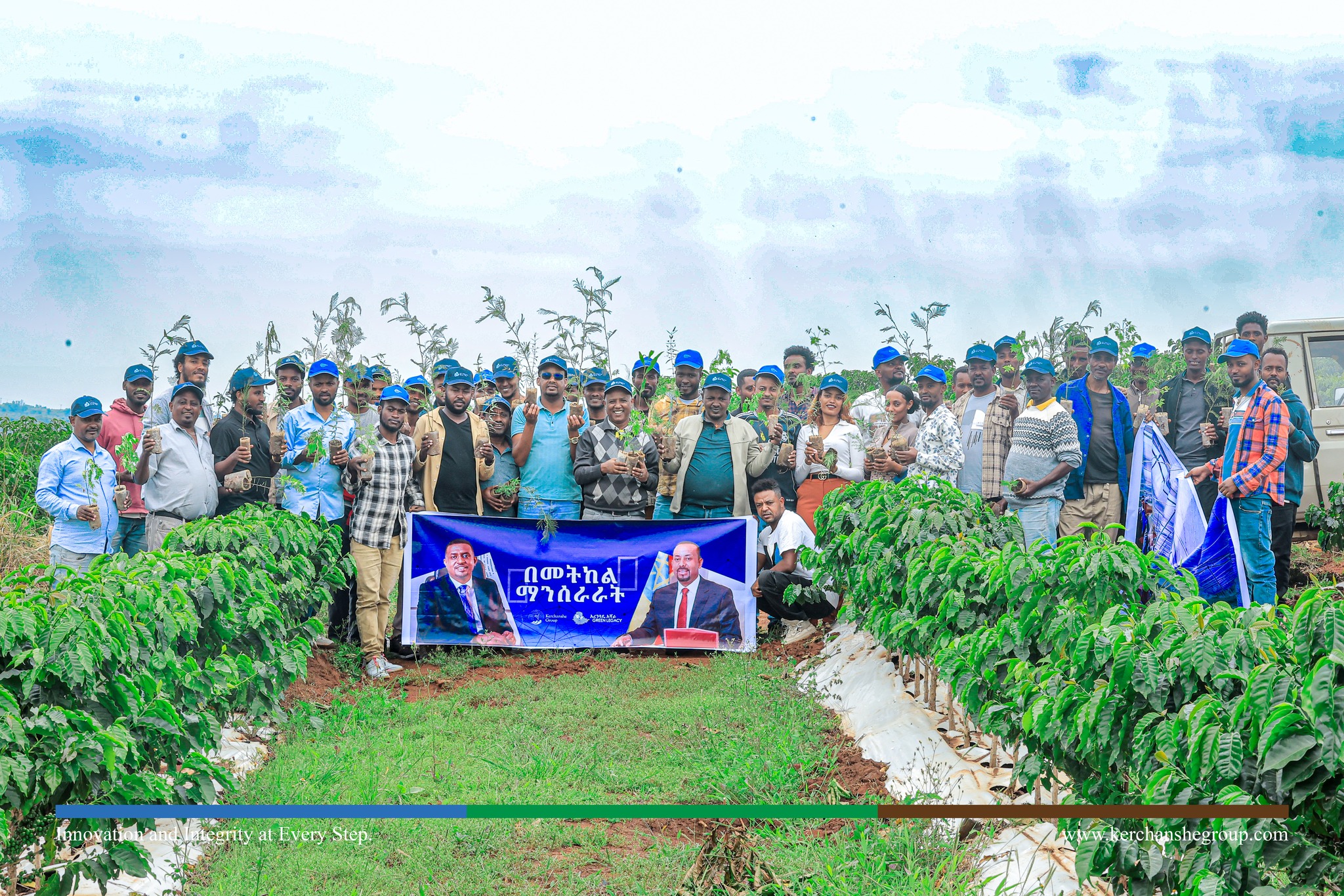 Kerchanshe Green Legacy Initiative